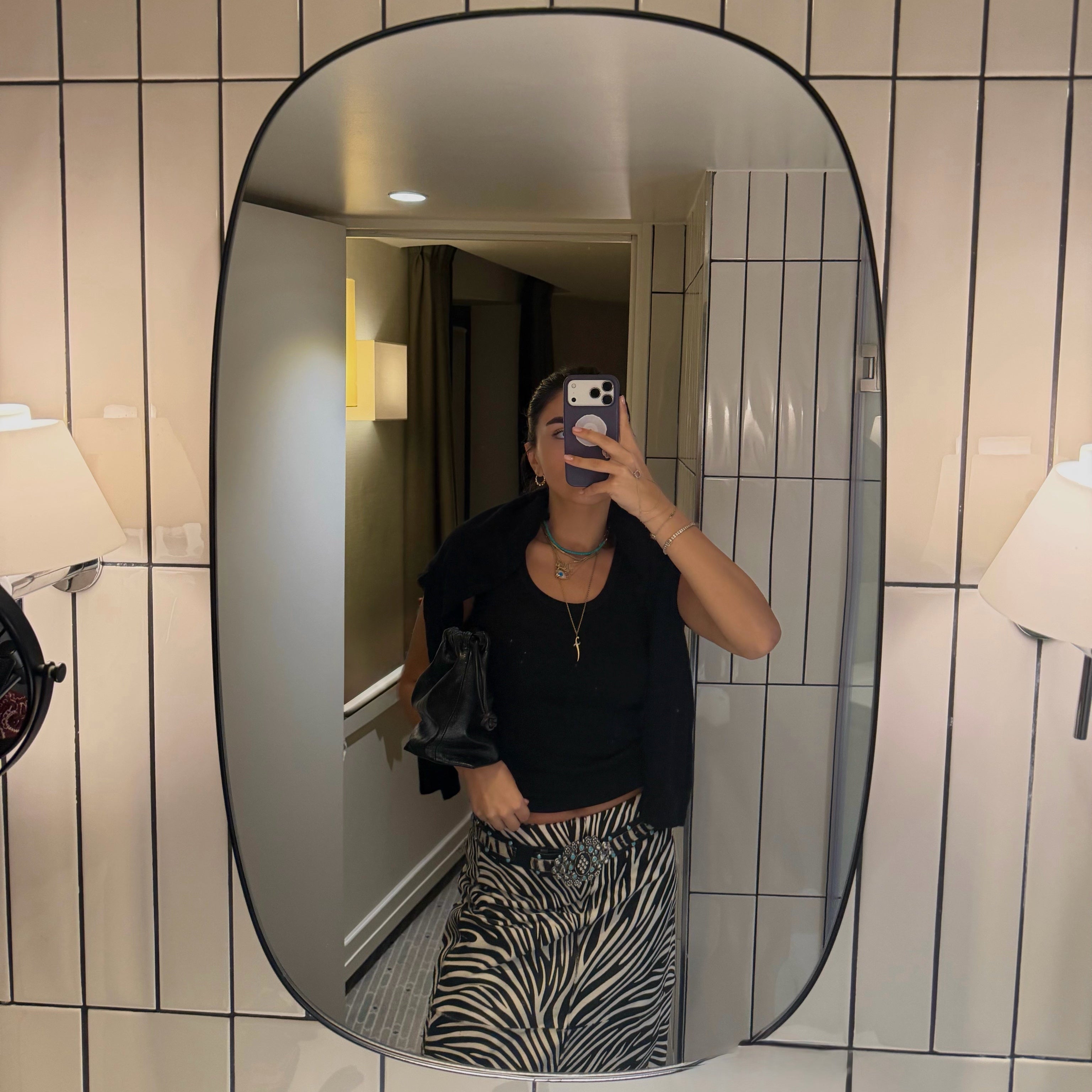 Zebra Midi Skirt